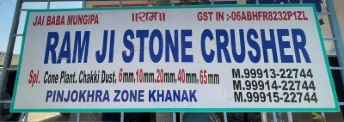 Ram Ji Stone Crusher